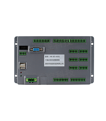 HK-6D-A301 六軸點(diǎn)膠機(jī)控制系統(tǒng)