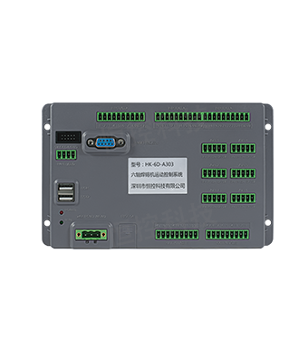 HK-6D-A303 六軸焊錫機(jī)控制系統(tǒng)