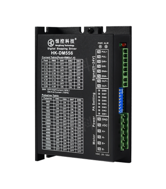 HK-DM556 數(shù)字式兩相步進驅(qū)動器